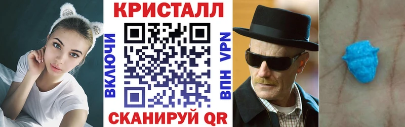 omg вход  Ессентукская  АМФ 98% 