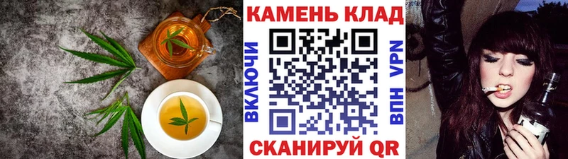 Canna-Cookies конопля  даркнет какой сайт  Ессентукская 