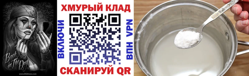 Героин гречка  Ессентукская 