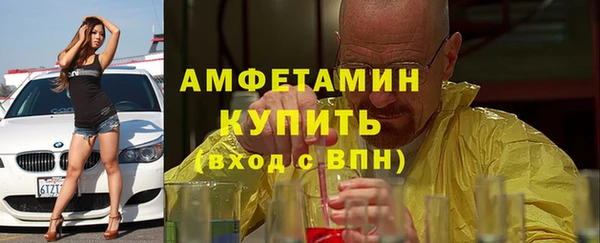 кокаин перу Нея