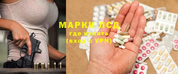 MDMA Premium VHQ Нефтекумск