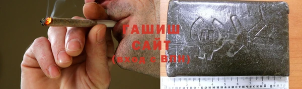 прущая мука Алзамай