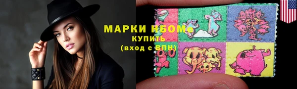 гидропоника Абинск
