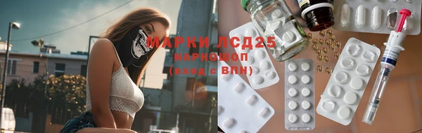 скорость Алексин