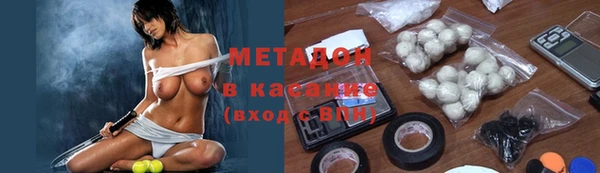 кокаин перу Нея