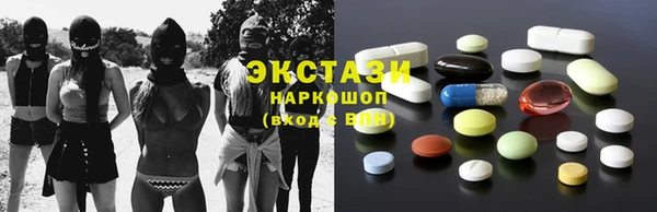 шишки Алексеевка