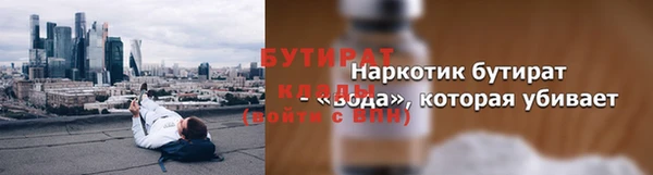 шишки Алексеевка