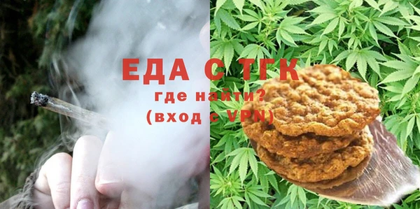 шишки Алексеевка
