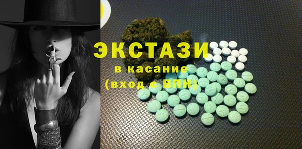 шишки Алексеевка