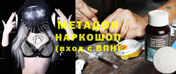 скорость Алексин