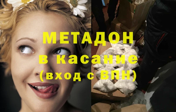 скорость Алексин