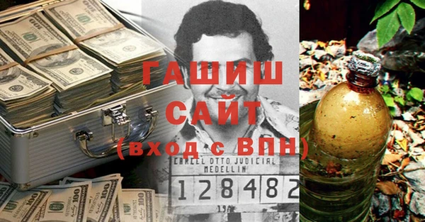 прущая мука Алзамай