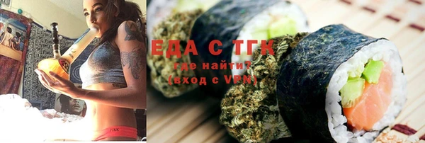 скорость Алексин